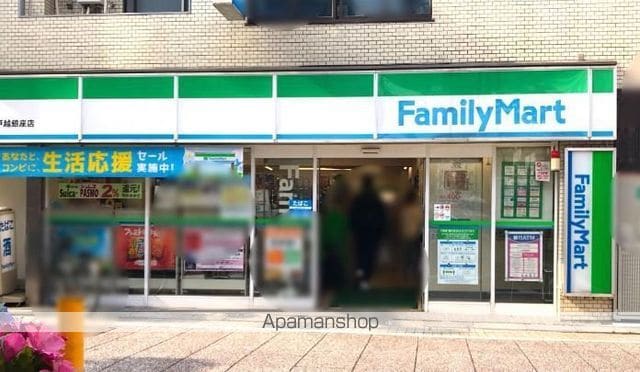 グランヴァン戸越銀座の周辺写真