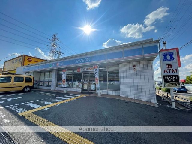 氷室第一ハイツの周辺写真