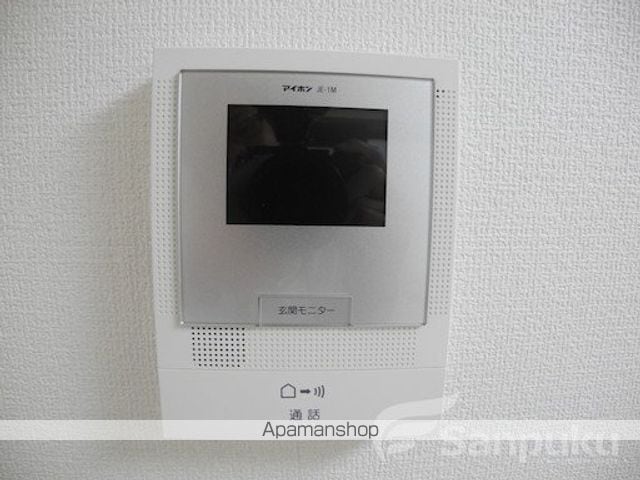プレアール緑町IIの内装写真