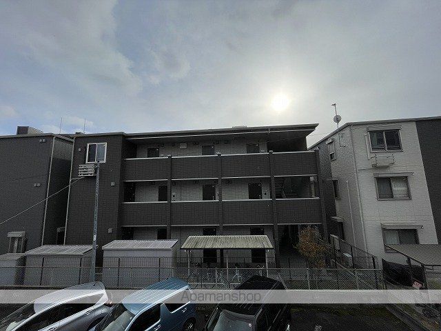 アルシオネ泉のその他写真