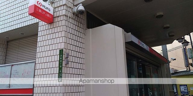 シャーメゾンエラブル梅田北の周辺写真