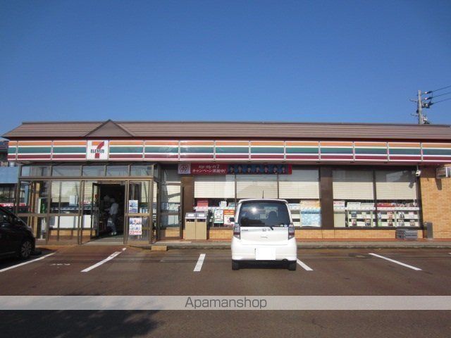 コントレイルの周辺写真