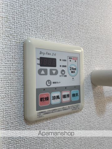 リーヴァ神石の内装写真