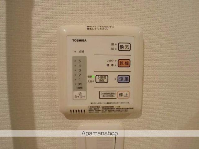 レオパレスシュウIIの内装写真