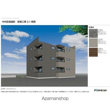 ＮＡＧＯＹＡ　ｔｈｅ　ＢＡＳＥ[1LDK/40.14m2]のその他内装