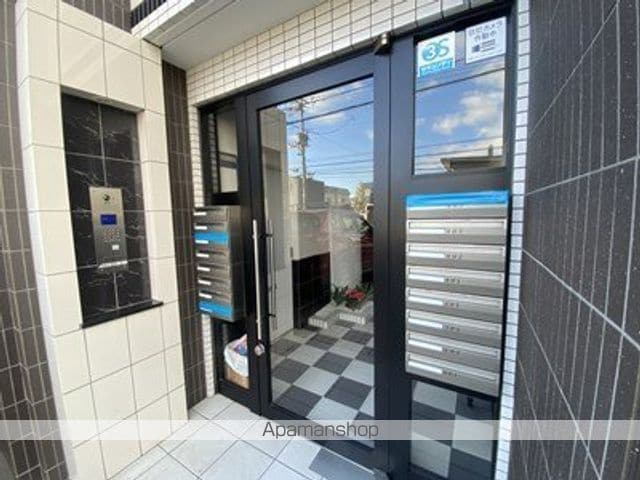 ESTOR TSUKISAMUのその他写真