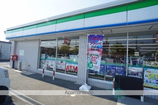 レオパレス浪漫2000の周辺写真