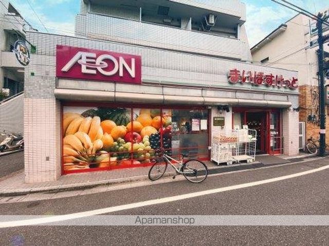 BOXY南長崎の周辺写真