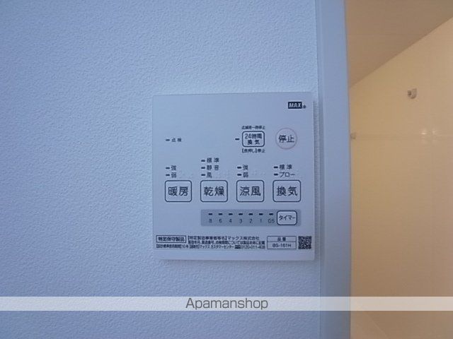 レジデンス光和IIの内装写真