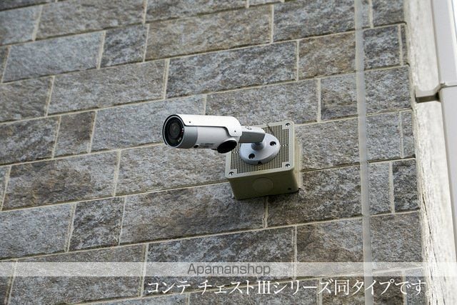 ヒカルサ 小牧田県ウエストのその他写真