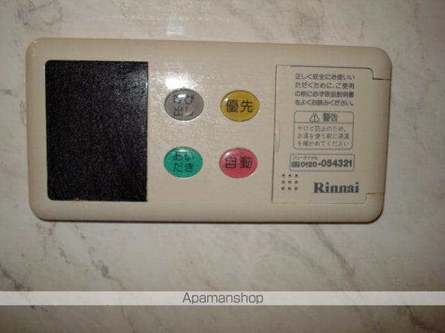ヒースローズの内装写真