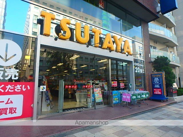 山手線 五反田駅 徒歩5分 12階建 築9年の周辺写真