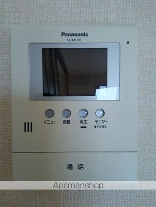 ルミエール[2LDK/59.28m2]のその他設備