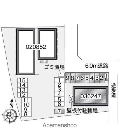 レオパレスヴェルドミールタテハのその他写真