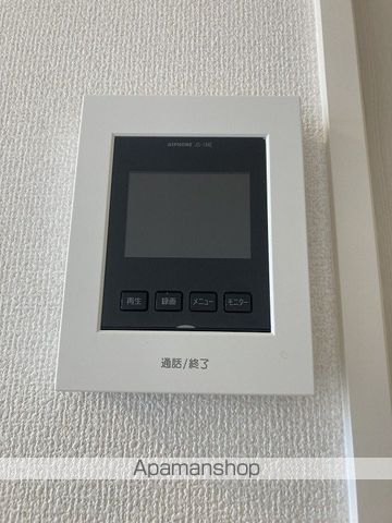 サンリジェール春日新田の内装写真