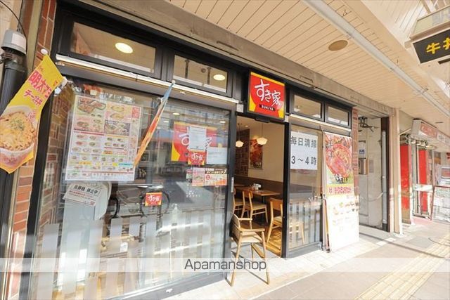 SIDE LAGOON浜見台A棟の周辺写真