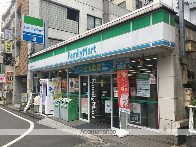 エスタテラ湘南台 マウンテンコートの周辺写真