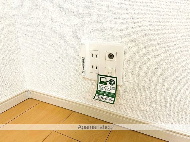 グリーンハウスの内装写真