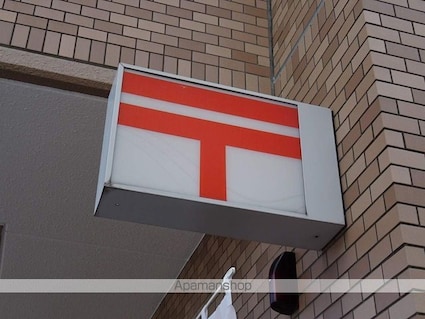 パストラル岡田Ｂ[3K/58.6m2]の周辺6