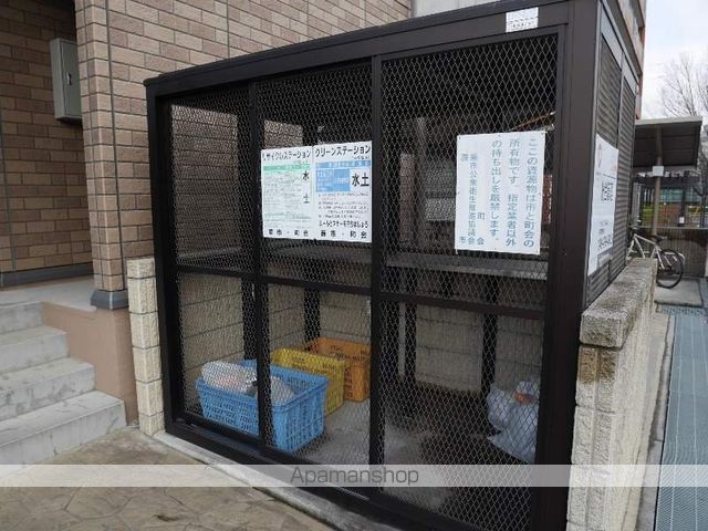 コーポボナールのその他写真