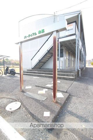 パーティアム津高の玄関写真