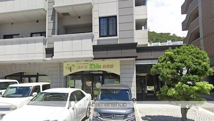 広島県広島市東区牛田東２丁目[2LDK/65m2]の周辺6