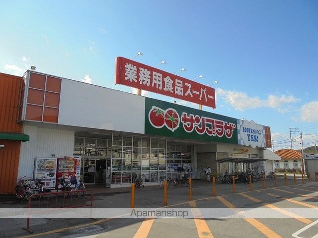 高知県高知市一宮中町３丁目[2LDK/48.6m2]の周辺6