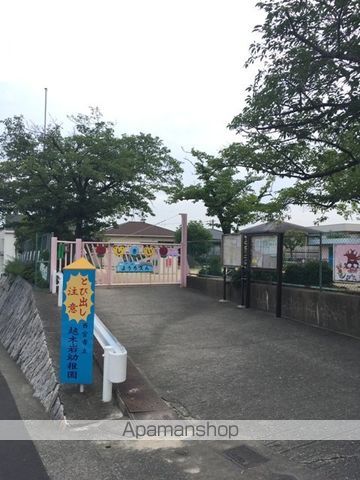 ハイム北夙川Iの周辺写真