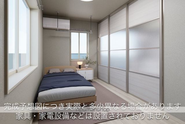KT名取市手倉田 DーROOM工事の内装写真