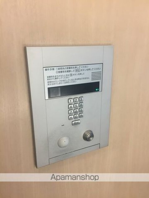プラウドフラット白金高輪[1K/25.16m2]の共用部5