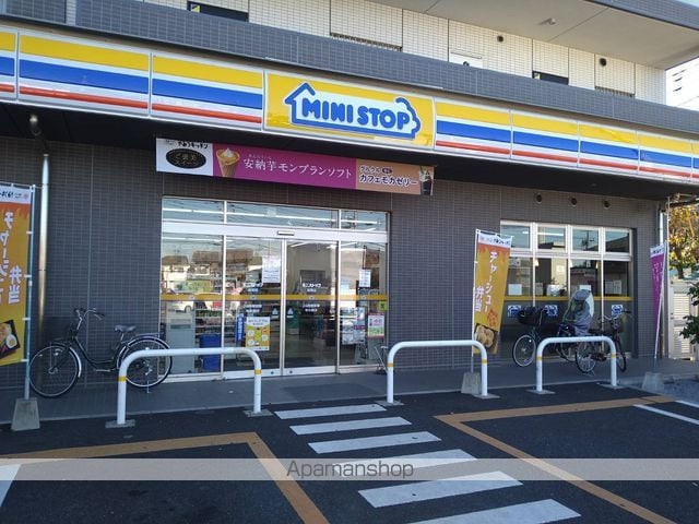 パストラルピアの周辺写真
