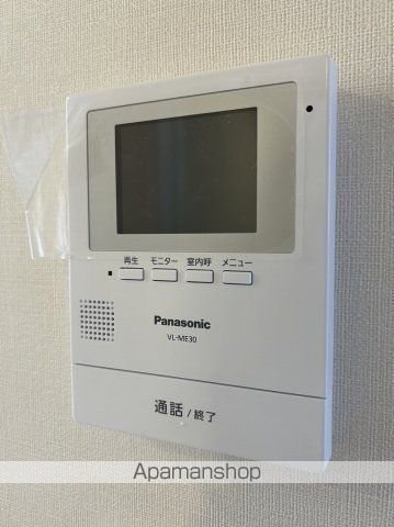 アメリアIIの内装写真