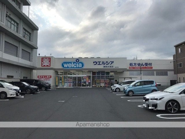 フリオ駿府城公園の周辺写真