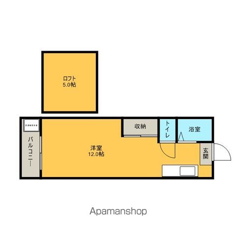 【エスペランサ名島の間取り】