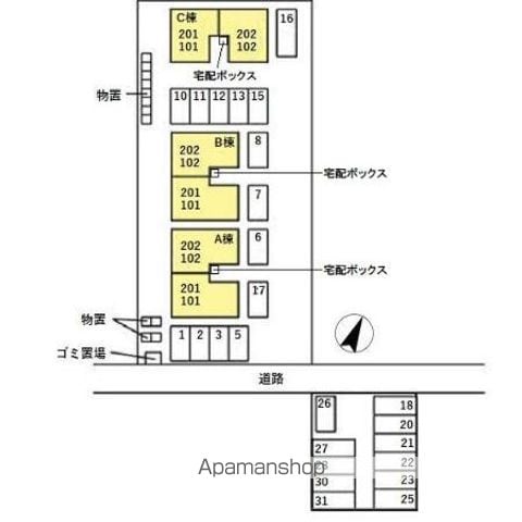 パティオ渕町 B棟のその他写真