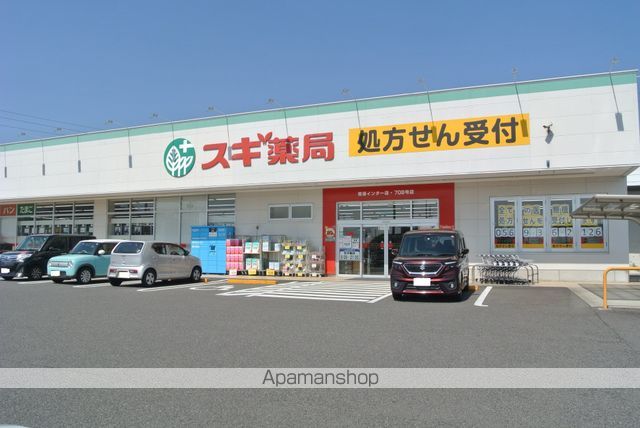 ヴェルドミール飛香の周辺写真