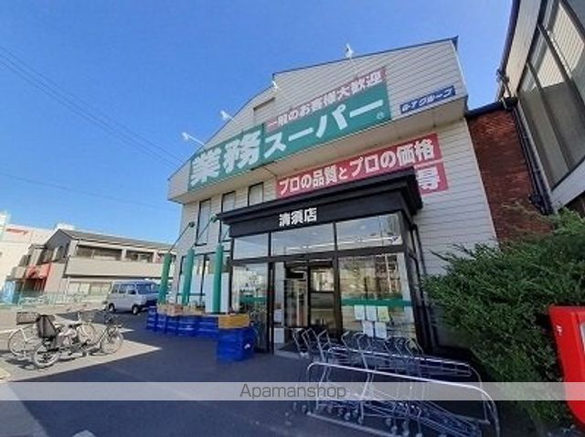 Casa KAHARAの周辺写真