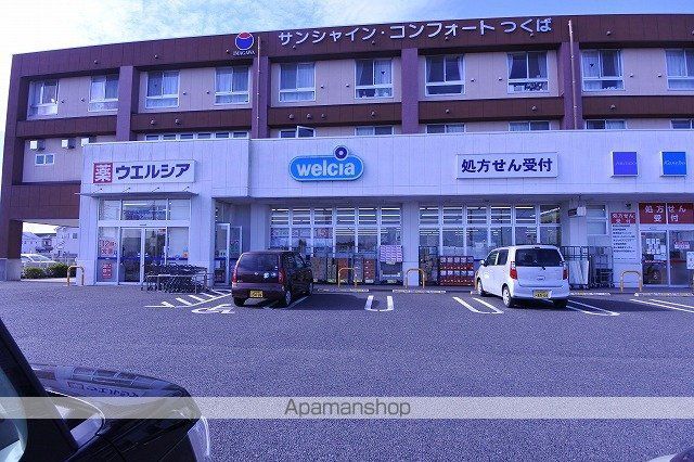 キャノン21の周辺写真