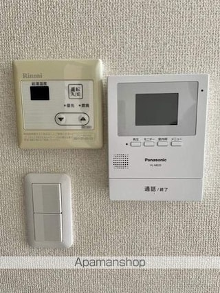 滋賀県大津市皇子が丘２丁目[1K/23.6m2]のその他設備