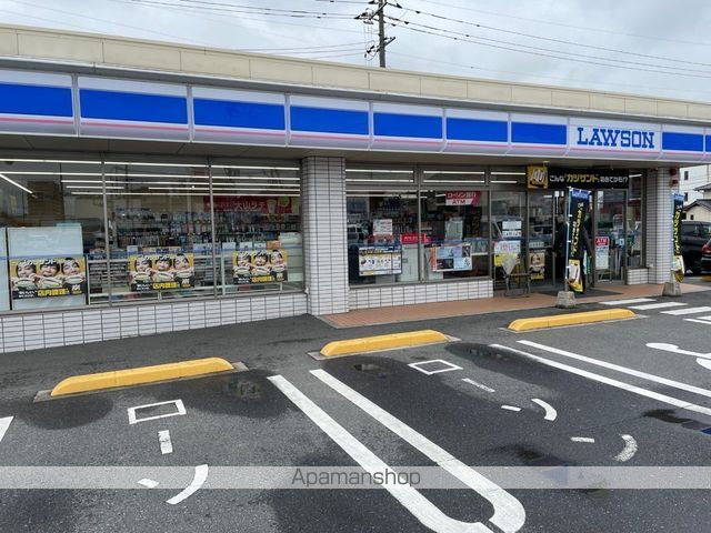 レオネクストサマアの周辺写真