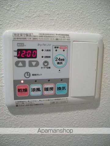 アドバンス上町台IIクレイドルの内装写真