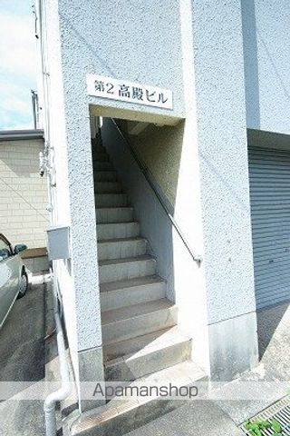 第二高殿ビルの玄関写真