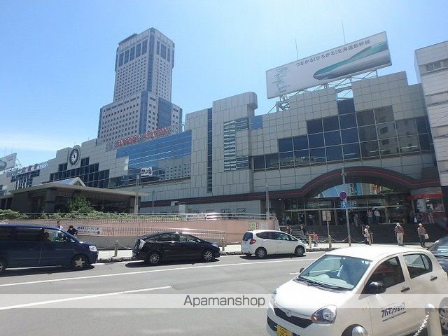 北苑マンションの周辺写真