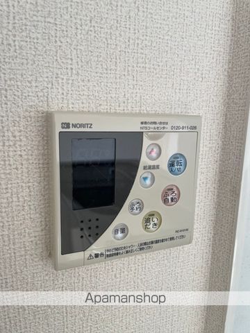 フラットリア春日の内装写真