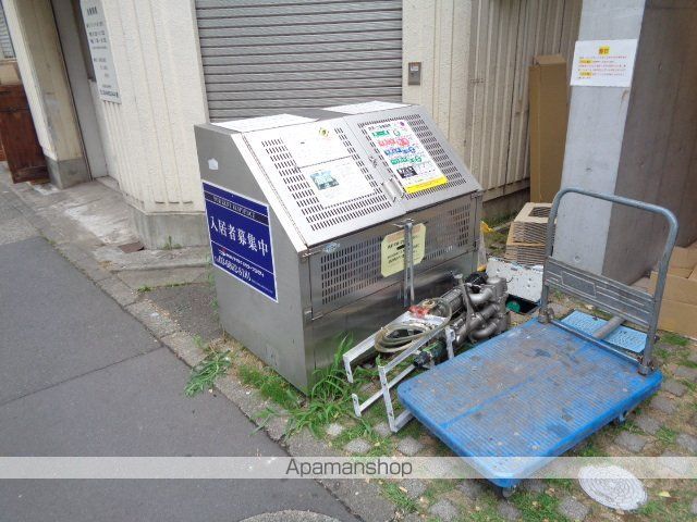 アルティザ池尻のその他写真