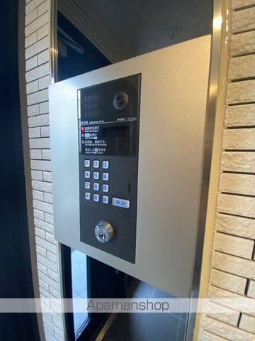 グランデール新札幌Iのその他写真