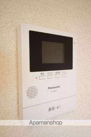 ハッピーハイツ今の内装写真