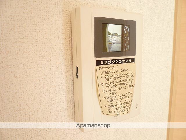 サンイーストの内装写真