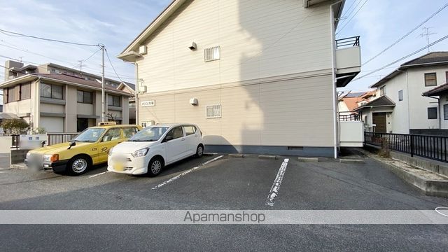 メゾン大福のその他写真