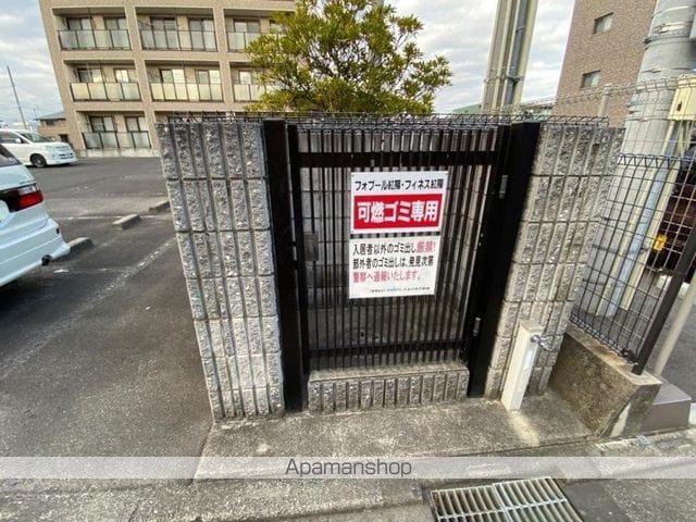 フィネス紅陽のその他写真